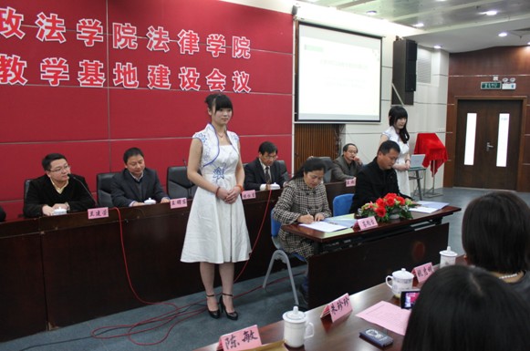 ��Խ��ʦ��ϼ���ڡ���ѧ��ʵ����ѧ���ء�����Э��ǩ��